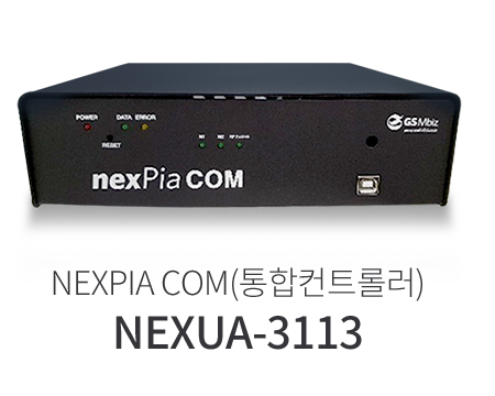 nexPia WEB(센서), NexUA-3113